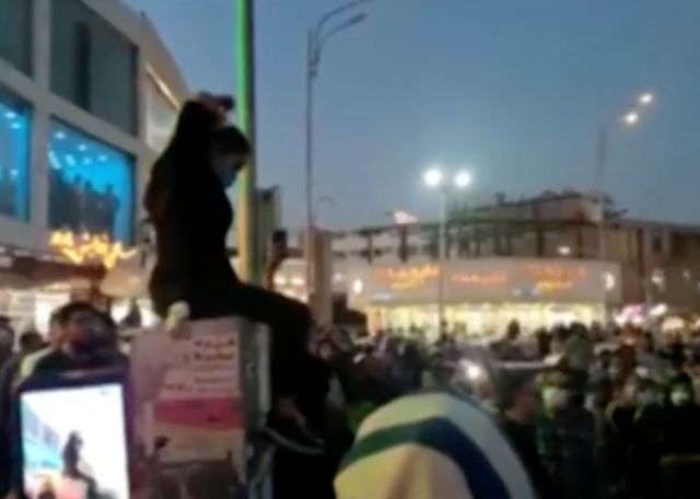 بریدن گیس زنان