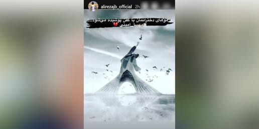 واکنش کاپیتان به درگذشت مهسا؛ موی دخترانمان با کفن پوشیده میشود