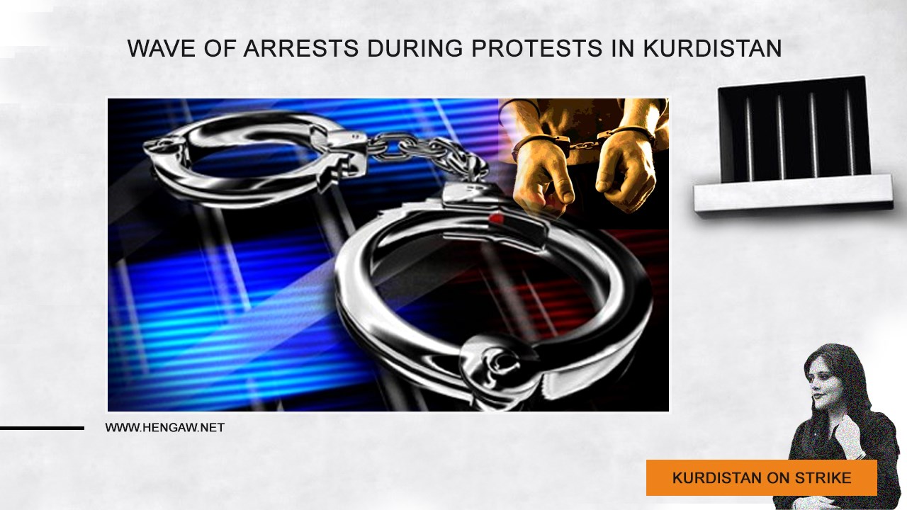 بازداشت شش معلم کُرد در جریان اعتراضات اخیر شهرهای سروآباد، دهگلان، بوکان، اشنویه و سنندج