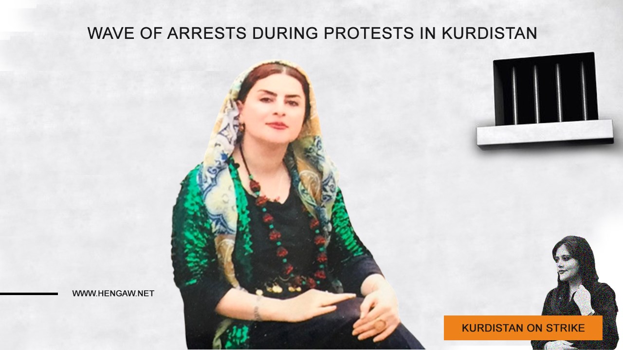 گلاله وطن‌دوست وکیل دادگستری و فعال حقوق زنان بازداشت شد