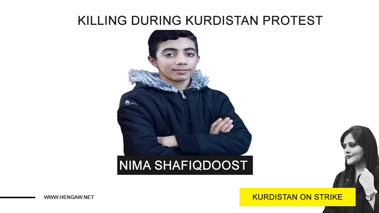 جانباختن یک نوجوان ۱۶ ساله پس از بازداشت توسط نهادهای امنیتی در ارومیه