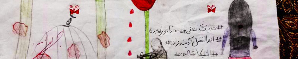 Articles2520Title2520Image_1862