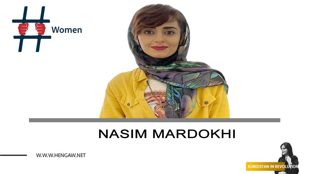 پروندەسازی امنیتی علیە فعال زن ربودە شدە اهل سنندج در دادسرای اوین تهران