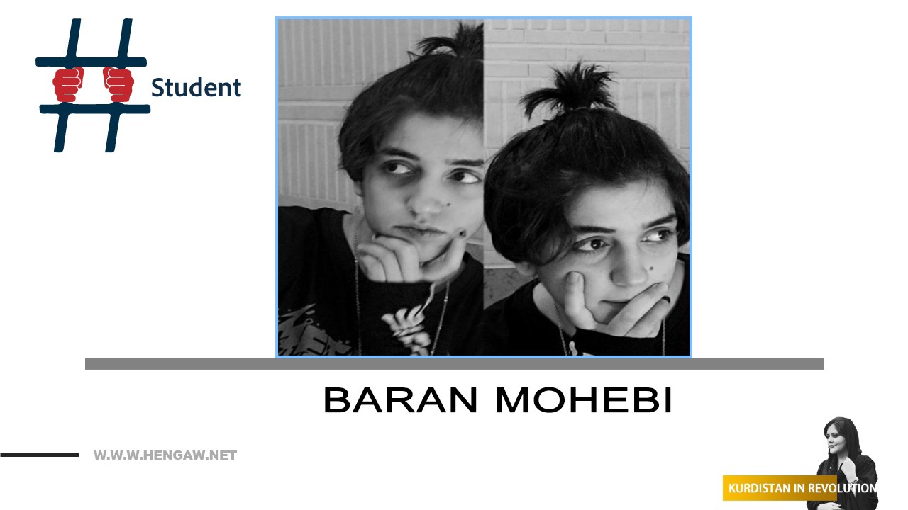 ربودن دانشجوی دانشکده فنی دخترانه سنندج توسط نیروهای حکومتی