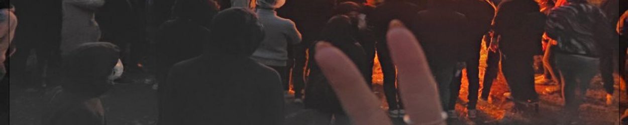 bazdash-zanan-mahabad