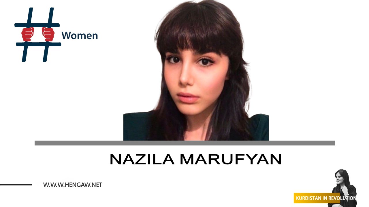 وخامت حال نازیلا معروفیان، خبرنگار کُرد بر اثر حمله عصبی در جلسه دادگاه