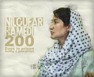 ۲۰۰ روز «بازداشت موقت» نیلوفر حامدی؛ جرم، روزنامهنگاری