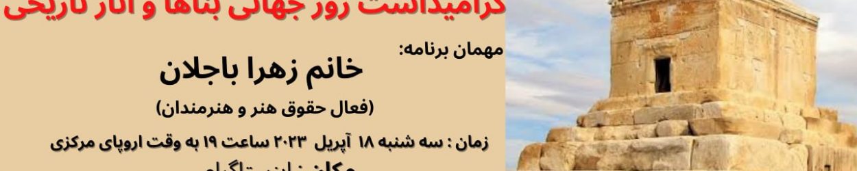 photo_2023-04-14_11-24-43