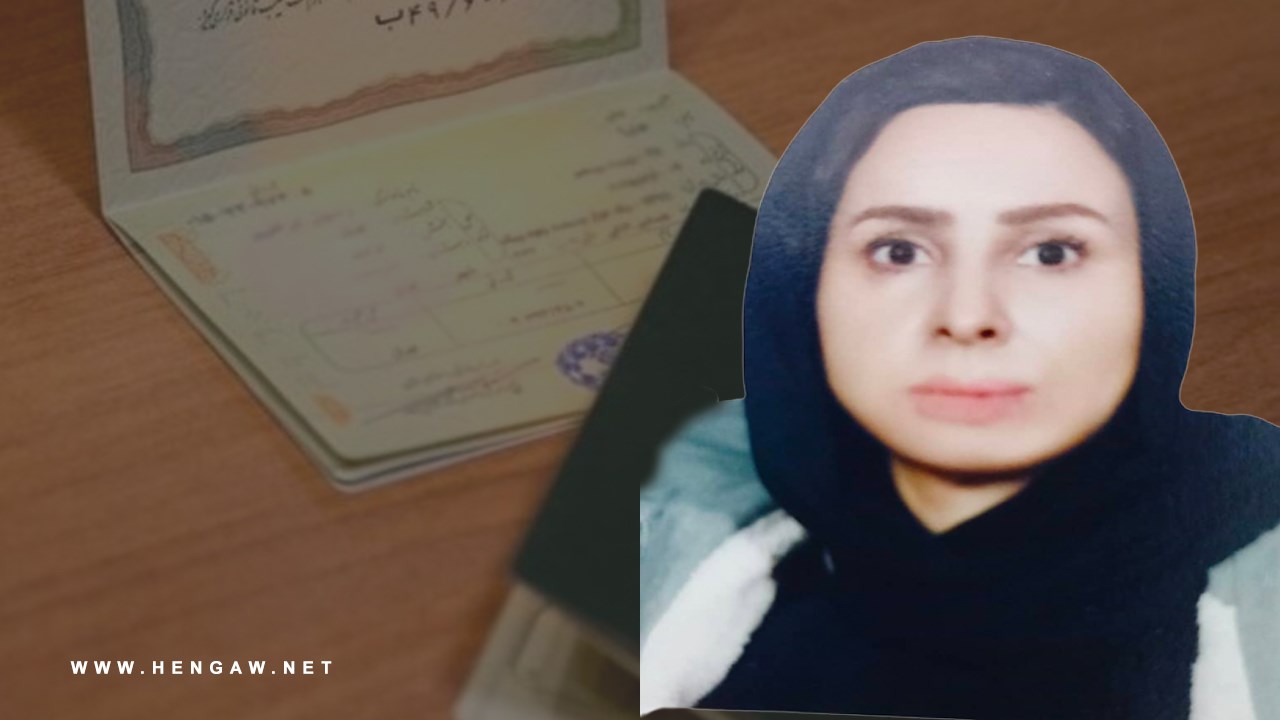 بازداشت مجدد سکینه پروانه، زندانی سیاسی سابق کُرد