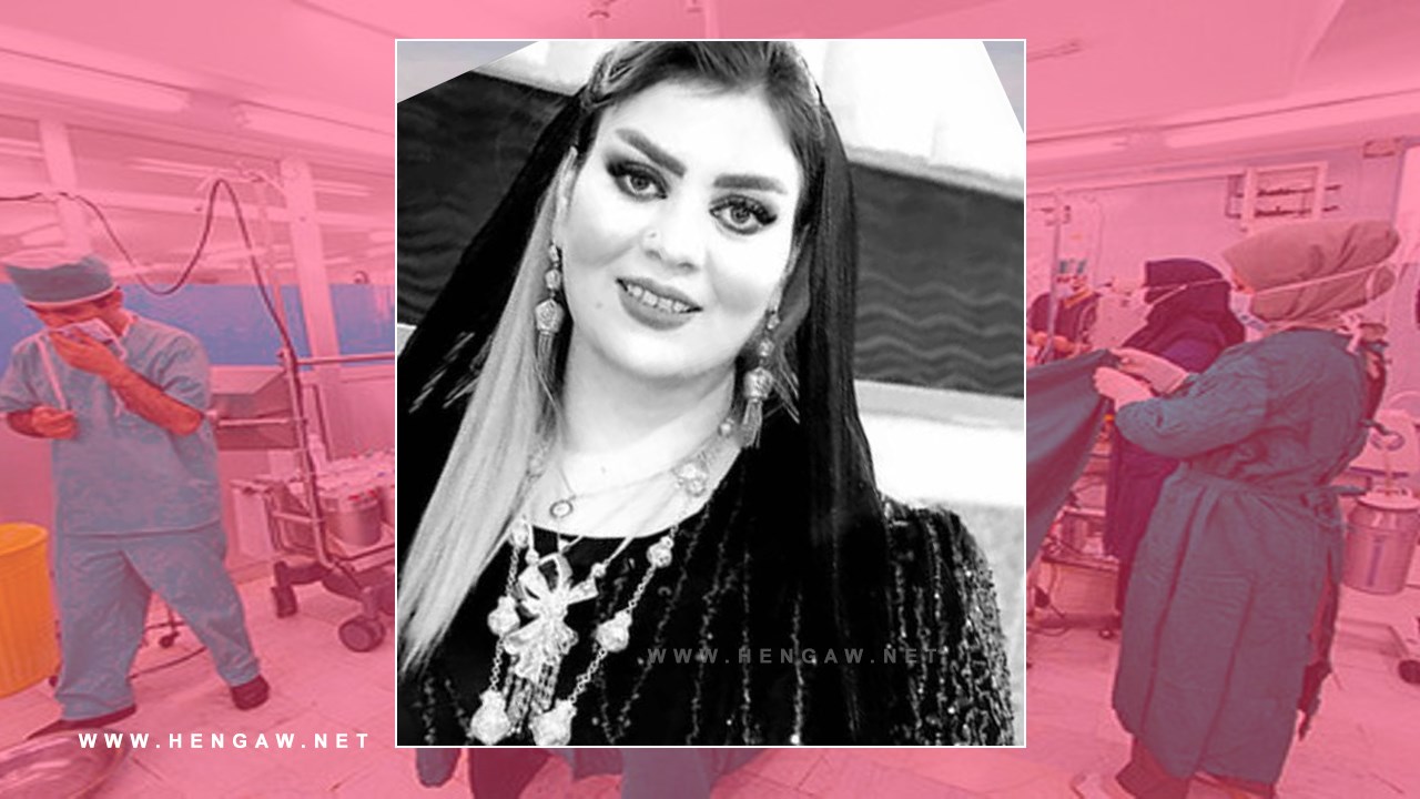 ارومیه؛ فوت زن باردار پس از تزریق اشتباه آمپول