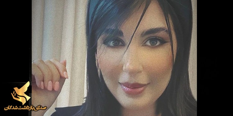 تداوم بازداشت و بلاتکلیفی یلدا دهقانی در رشت