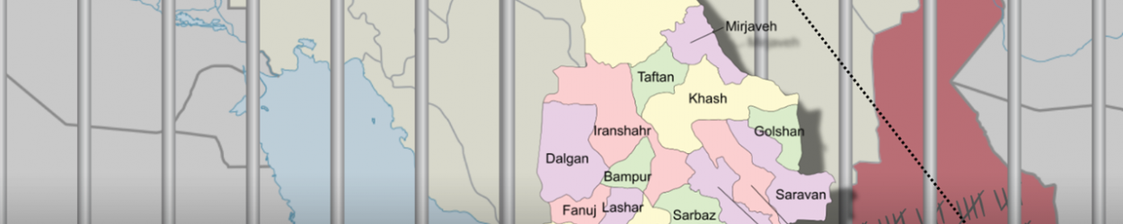 bazdasht-zahdan_w1280_h720