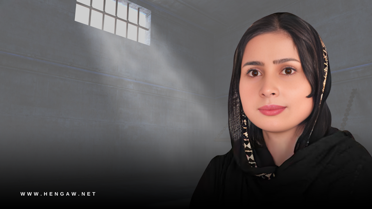مشهد؛ سکینه پروانه زندانی سیاسی کُرد به هفت سال و شش ماه حبس محکوم شد