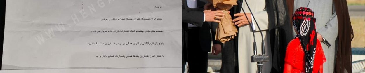 IMG_20231031_201637_631-2