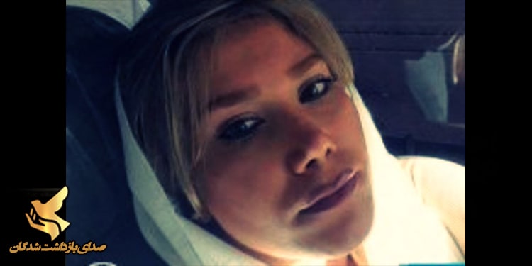 عدم رسیدگی پزشکی به وضعیت زهره سرو در زندان اوین