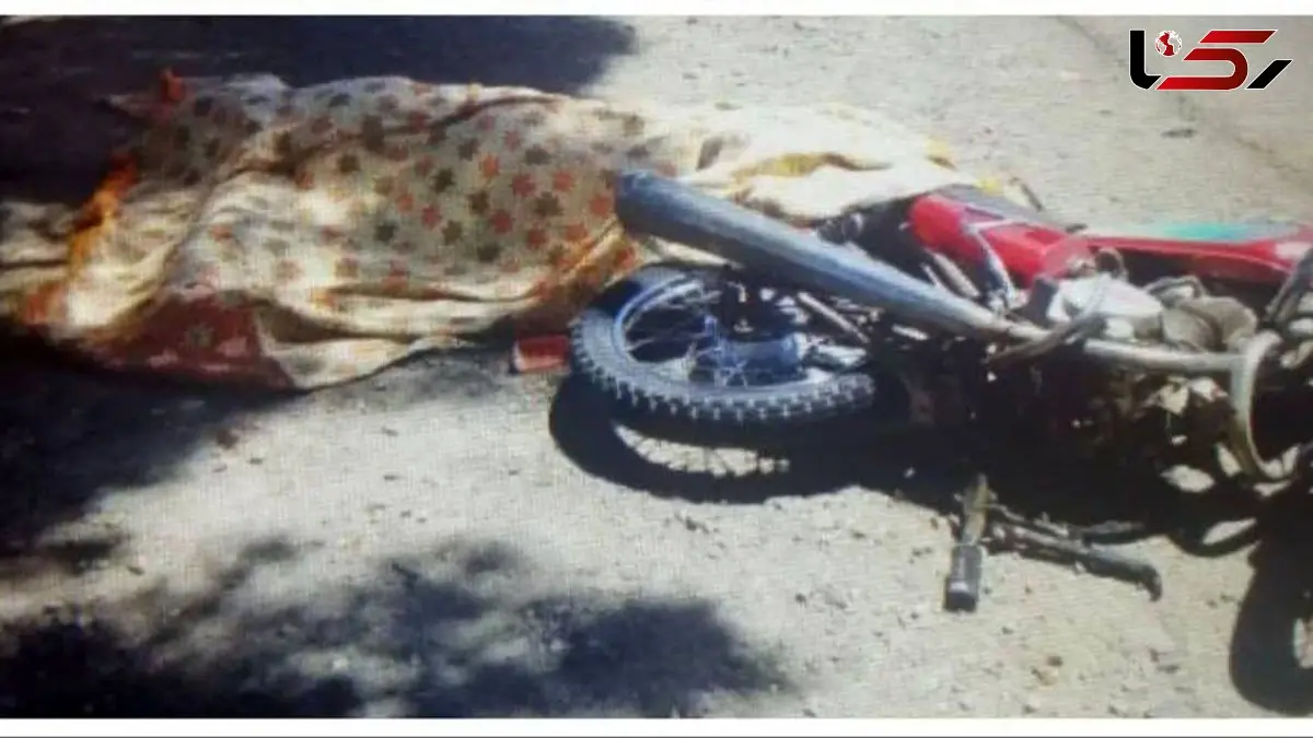 مرگ دلخراش 2 دانش آموز در تصادف موتورسیکلت ها